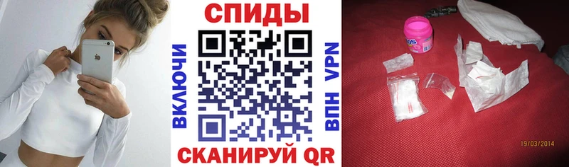 Amphetamine 97%  купить наркоту  kraken как зайти  Беслан 