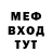АМФЕТАМИН VHQ Lang Wang