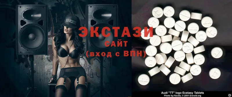 Ecstasy таблы  Беслан 