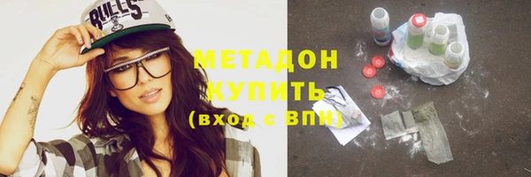 сатива Белоозёрский