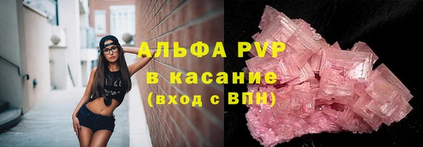 наркотики Балабаново