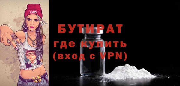СК Баксан