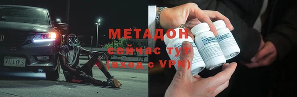 наркотики Балабаново