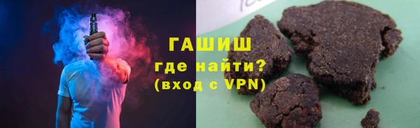 ALPHA-PVP Беломорск