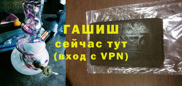 сатива Белоозёрский