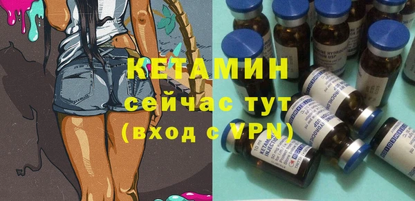 сатива Белоозёрский