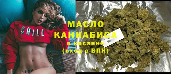 СК Баксан