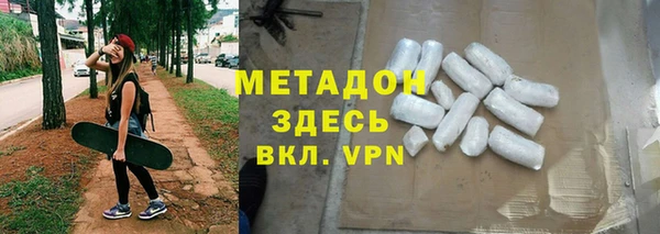 сатива Белоозёрский