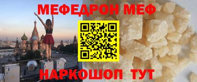 каннабис Донской