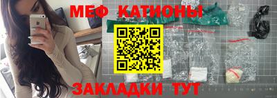 героин Абинск