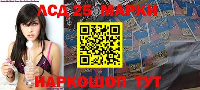 кокс Балахна