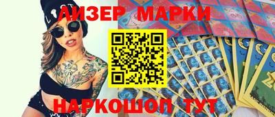 прущая мука Апрелевка