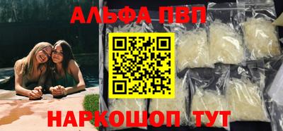 ECSTASY Балашиха