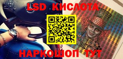 ECSTASY Балашиха