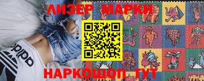 прущая мука Апрелевка