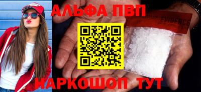 круглые Аргун