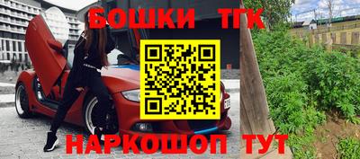 прущая мука Апрелевка