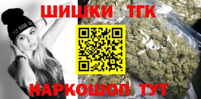 ECSTASY Балашиха