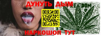 кокс Балахна