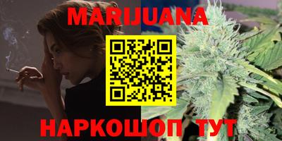 2c-b Балаково