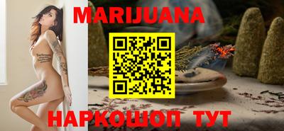 COCAINE Апшеронск