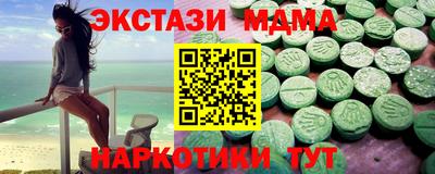 герыч Берёзовский