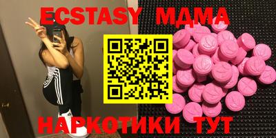 кокс Балахна