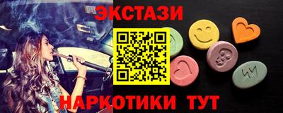 бошки Азнакаево