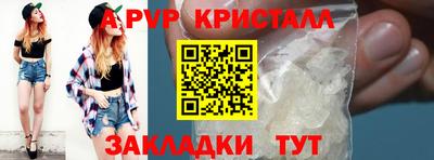 ECSTASY Балашиха