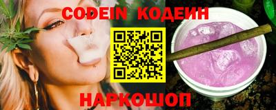 прущая мука Апрелевка