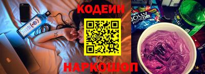 кокс Балахна