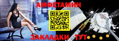 ECSTASY Балашиха