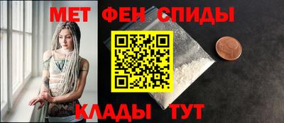 наркотики Нальчик