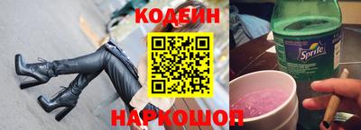 прущая мука Апрелевка