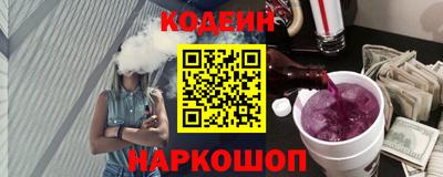 тгк Нарткала