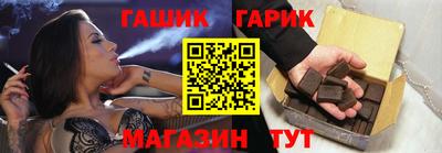 COCAINE Апшеронск