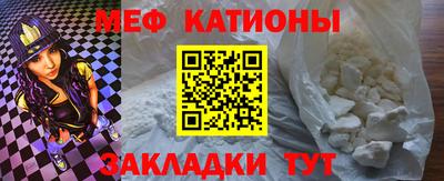 прущая мука Апрелевка