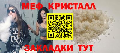 круглые Аргун