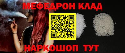 ECSTASY Балашиха