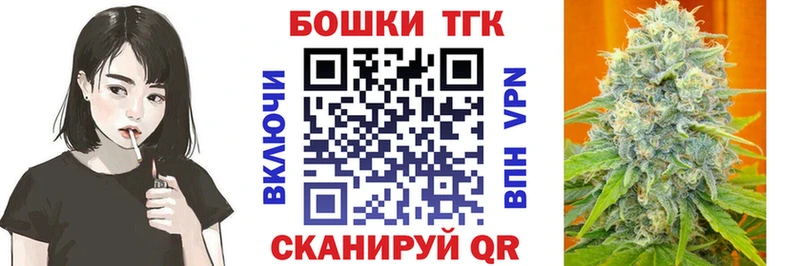 Канабис MAZAR  Беслан 